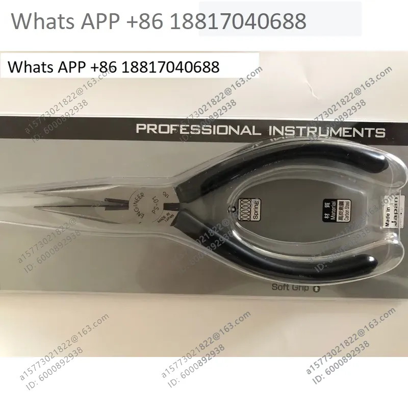 1PC for ENGINEER PS-01 PS-04G  - Electronics Repair Engineer review and price