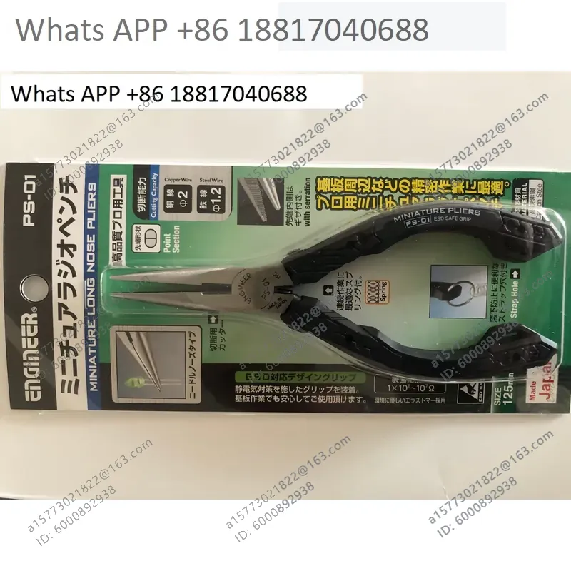1PC for ENGINEER PS-01 PS-04G  - Electronics Repair Engineer review and price