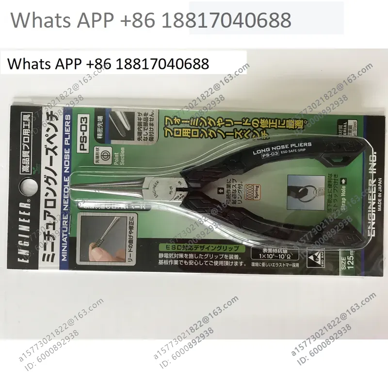 1PC for ENGINEER PS-01 PS-04G  - Electronics Repair Engineer review and price