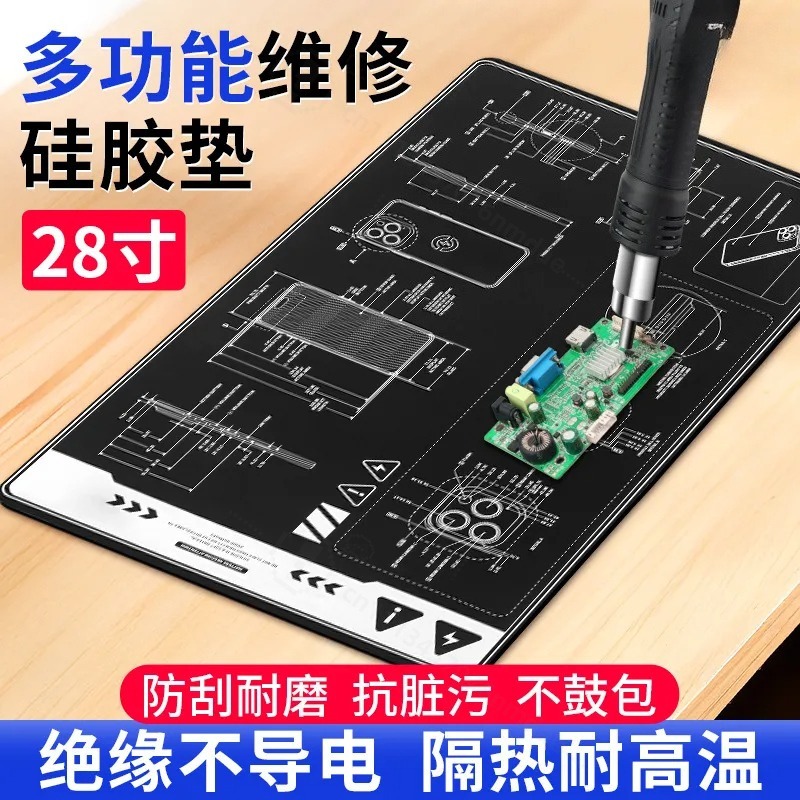 Heat Resistant Silicone Repair - Heat Mat Silicone review and price