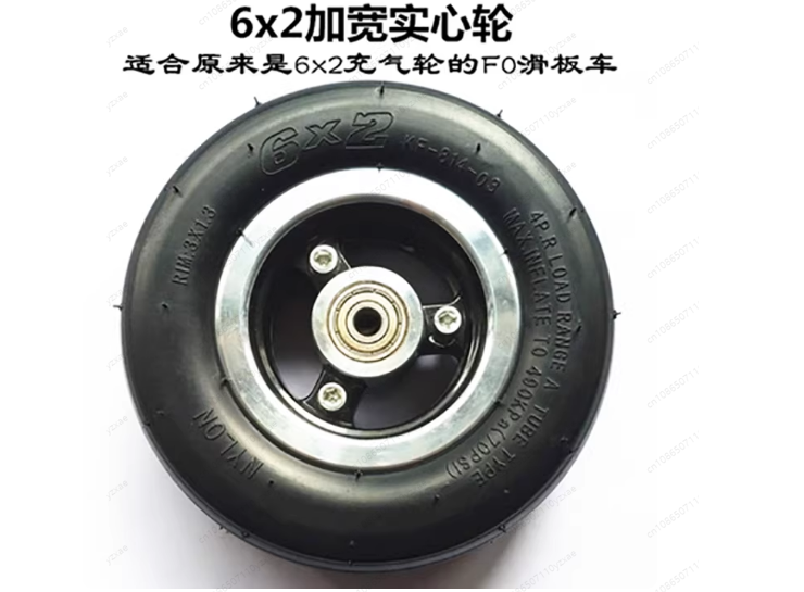 Scooter Repair Parts - Complet - Electronics Repair Hub review and price
