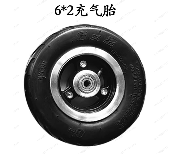 Scooter Repair Parts - Complet - Electronics Repair Hub review and price