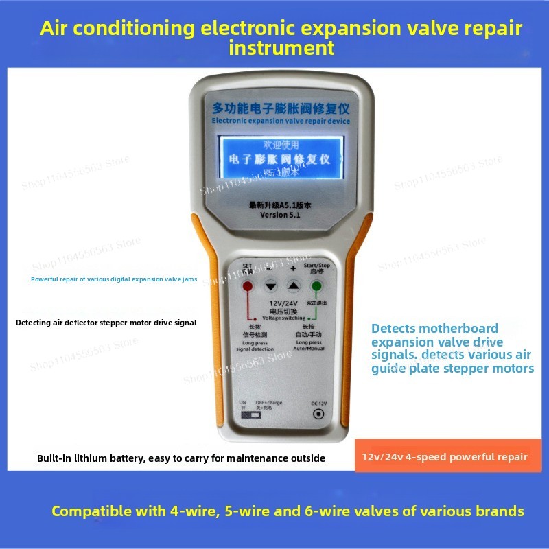 Small HVAC Repair Shop & Home  - Electronics Repair Basics review and price