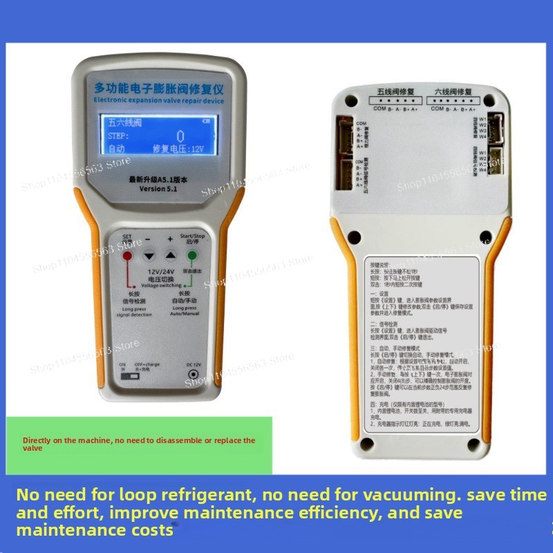 Small HVAC Repair Shop & Home  - Electronics Repair Basics review and price