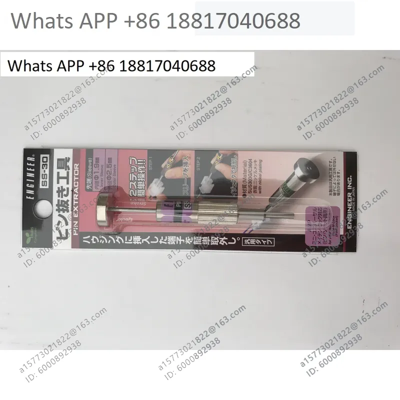 1PC for ENGINEER Player Tools  - Electronics Repair Engineer review and price