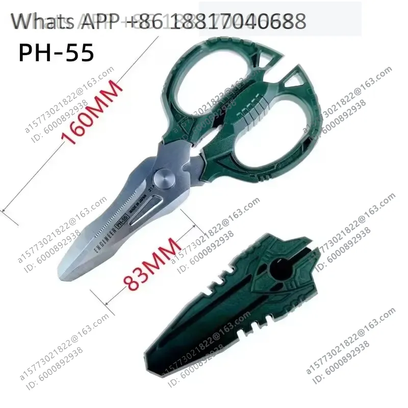 1PC for ENGINEER PH-50 PH-55 P - Electronics Repair Engineer review and price