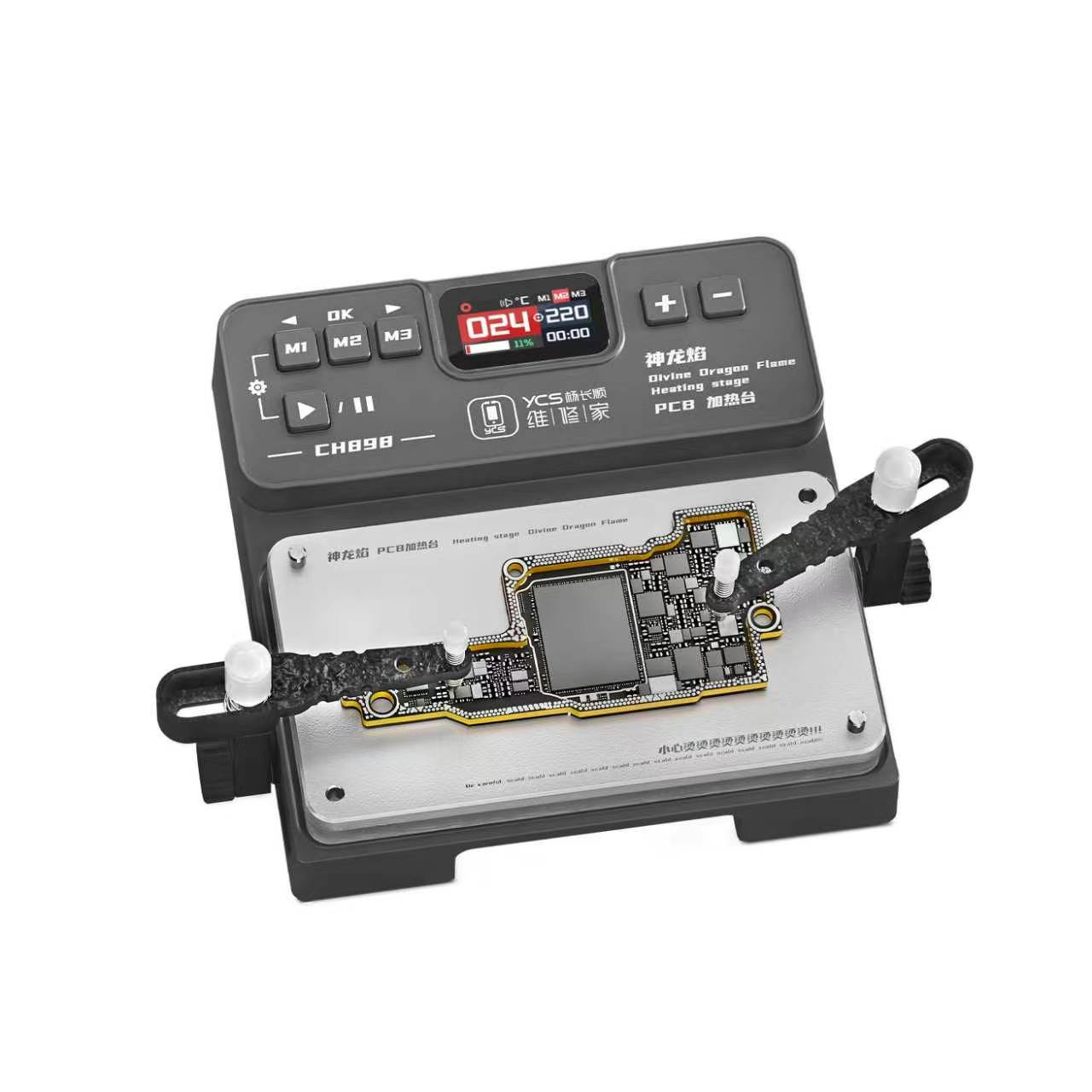 YCS CH898 Precision Heating Pl - Electronics Repair Table review and price