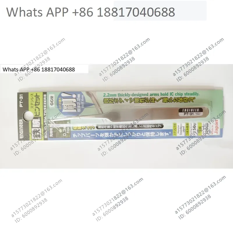 1PC for ENGINEER PT16 PT17 PT3 - Electronics Repair Engineer review and price