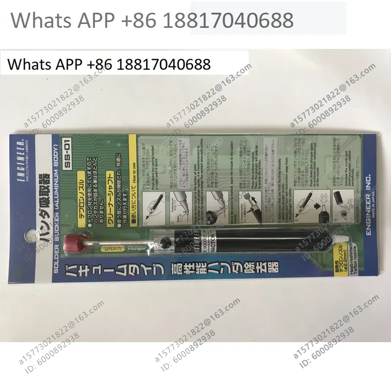 1PC for ENGINEER SS-01 Manual  - Electronics Repair Engineer review and price