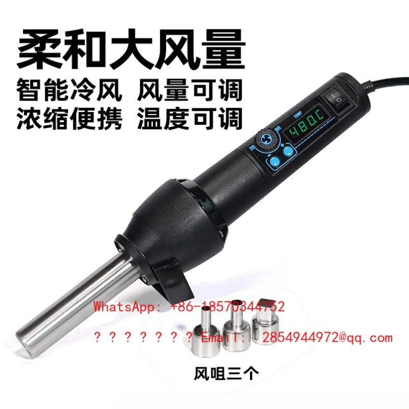 2026     Portable Hot Air Gun  - Electronics Repair Table review and price