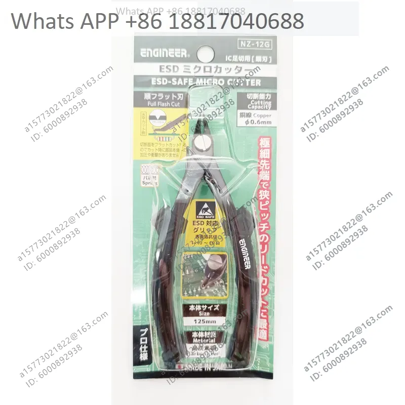 1PC for ENGINEER brand scissor - Electronics Repair Engineer review and price