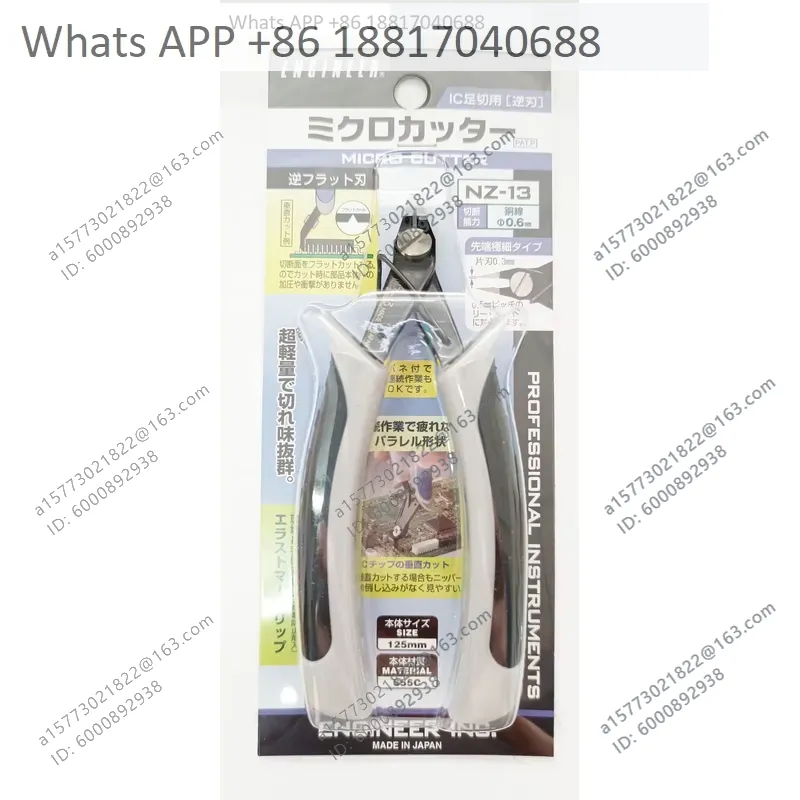 1PC for ENGINEER brand scissor - Electronics Repair Engineer review and price